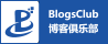 BlogsClub